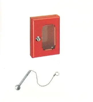 Boîte à clé secours avec vitre