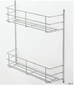 Panier rangement chromé Ref 059-[Dimensions:370 x 110 x 420]