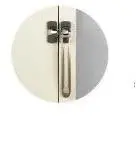 Entrebâilleur de porte SOCONA MOST-[Finition:M4 Nickelé mat]