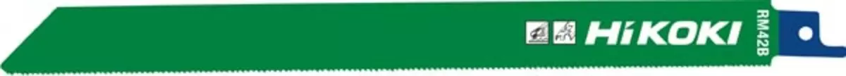 Proline lames métal pour scie sabre RM42B/S1122EF (5 pcs.) - HIKOKI - 752014