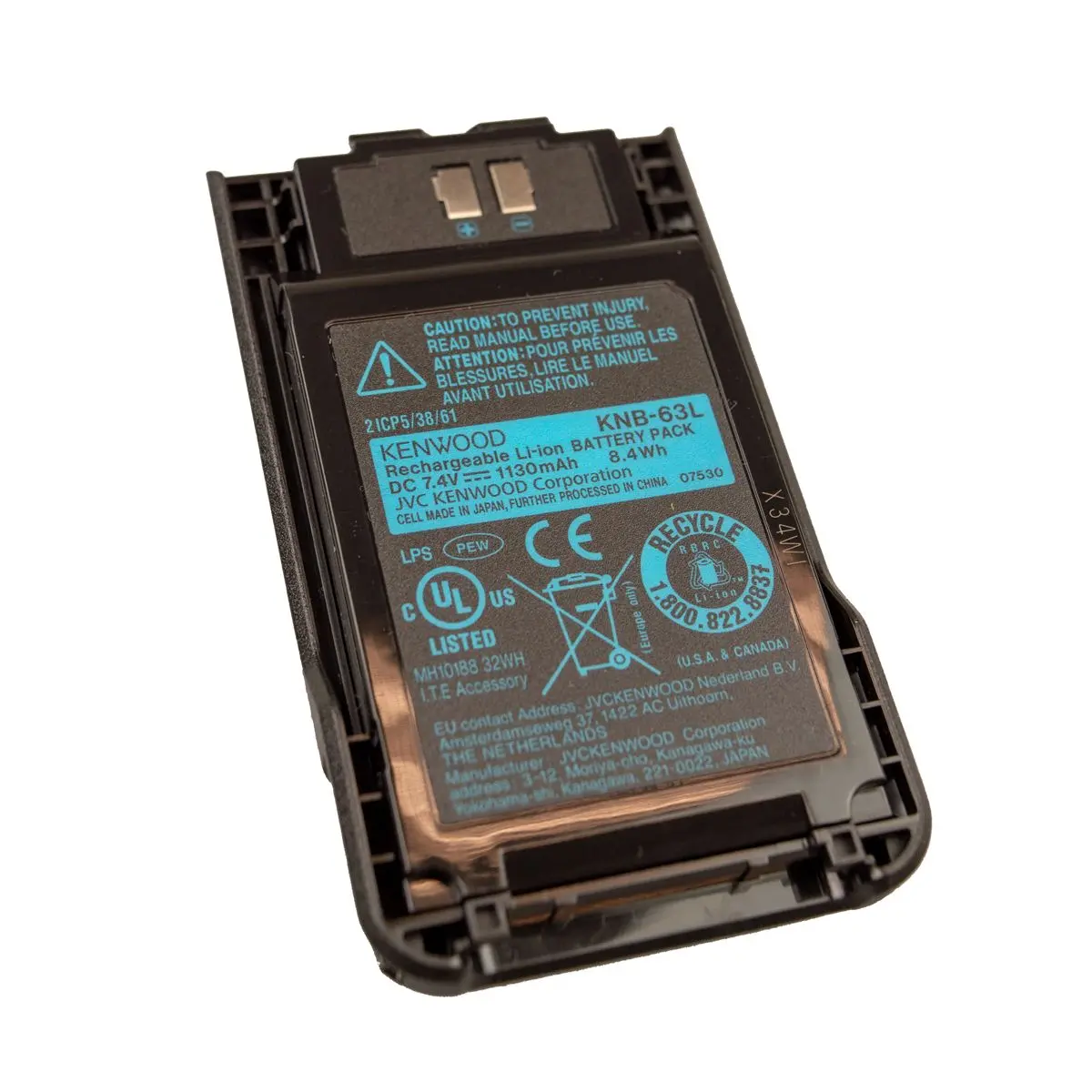 Batterie Kenwood KNB-63L Li-ion pour talkie-walkie Kenwood TK3501 - NETIM - 557074