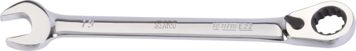 Clés mixtes à cliquet multi-écrous SAM - 50-HC-...