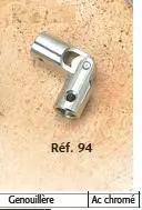 Genouillère de store N.94-[Modèle:94R12C10]
