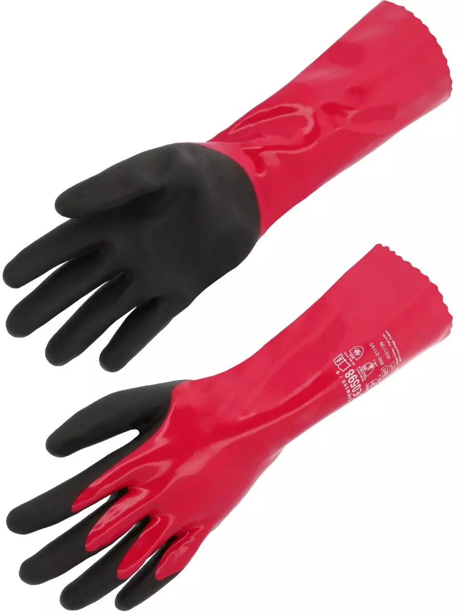 Gants SINGER SAFETY Tricoté une pièce - Enduction nitrile - CHEM350