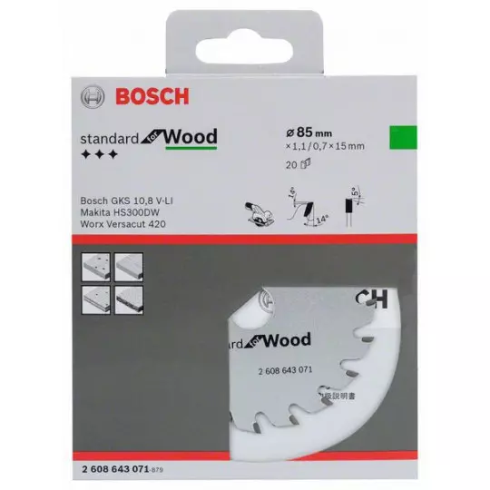 Lame de scie circulaire Ø 85 x 15mm - 20 dents - ATB pour scie circulaire portative Optiline Wood - BOSCH - 2608643071