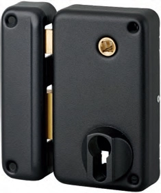 Serrure applique verticale THIRARD - Fouillot - Cylindre européen - Gauche - 75x130 - 009826